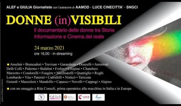 GiULiA va al cinema: il 24 marzo seminari e film nel nome delle donne